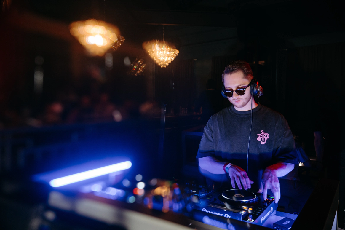 DJ Sila
